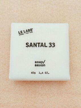 🌷 New 🌷 Le Labo Santal 33 Travel-size Bar Soap, 1.4 oz., 40 g